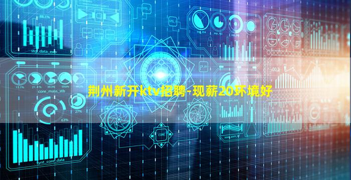 赤峰酒吧招聘